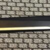 Machete