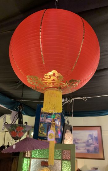 Chinese Lantern